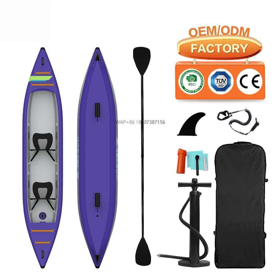 Inflatable Kayak 3 Person - เรือคายัคตกปลาแบบเป่าลม 2 ที่นั่ง ทำจาก PVC พื้นแบบถอดได้