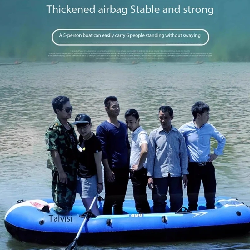 Inflatable Boat 4 Person - เรือยางพองลมเองสำหรับ 4 คน หนา ทนทาน พับเก็บได้