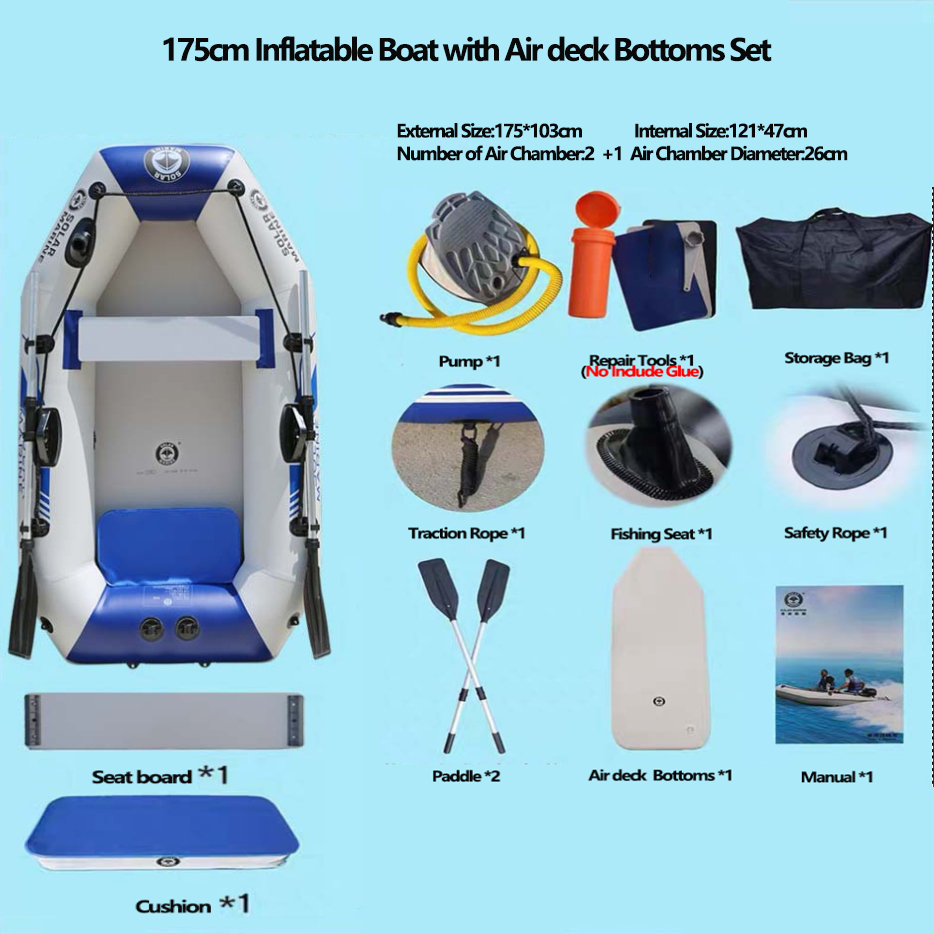 Inflatable Kayak 3 Person - เรือพีวีซีเป่าลม 3 ชั้น เรือตกปลาเป่าลมเคลือบสารกันสึกหรอ สำหรับ 2-6