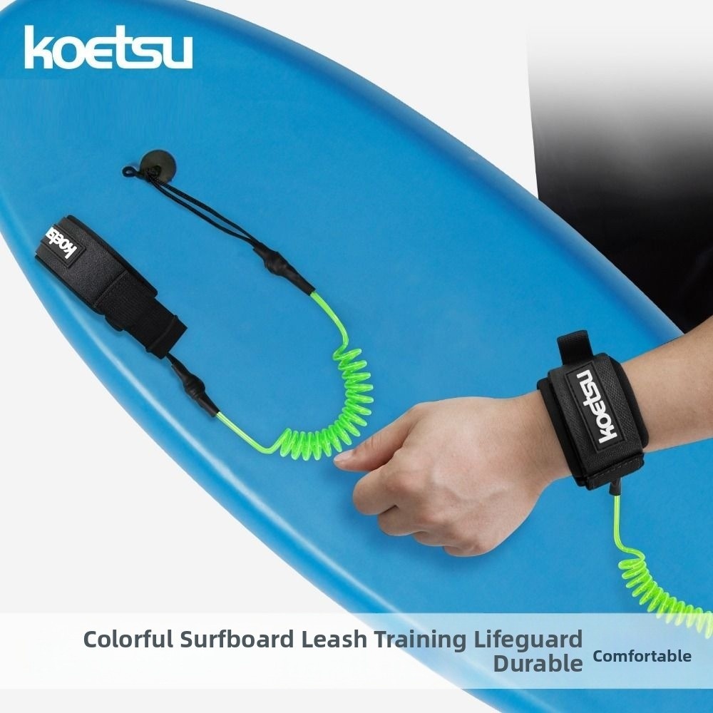 Paddle Board Leash Coiled - สายจูงบอร์ดบอดี้บอร์ดแบบยืดหยุ่นใหม่ ความยาว 120 ซม. 6 สี
