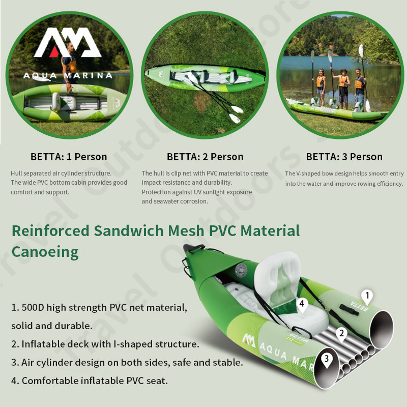 เรือคายัคเป่าลม AQUA MARINA BE - Inflatable Kayak 3 Person บทวิจารณ์และราคา