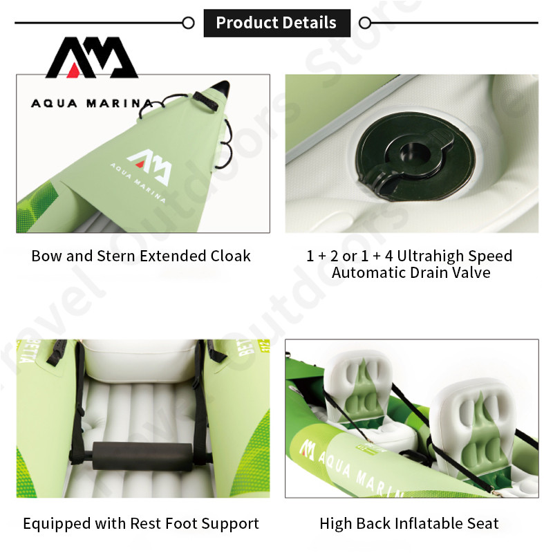 เรือคายัคเป่าลม AQUA MARINA BE - Inflatable Kayak 3 Person บทวิจารณ์และราคา