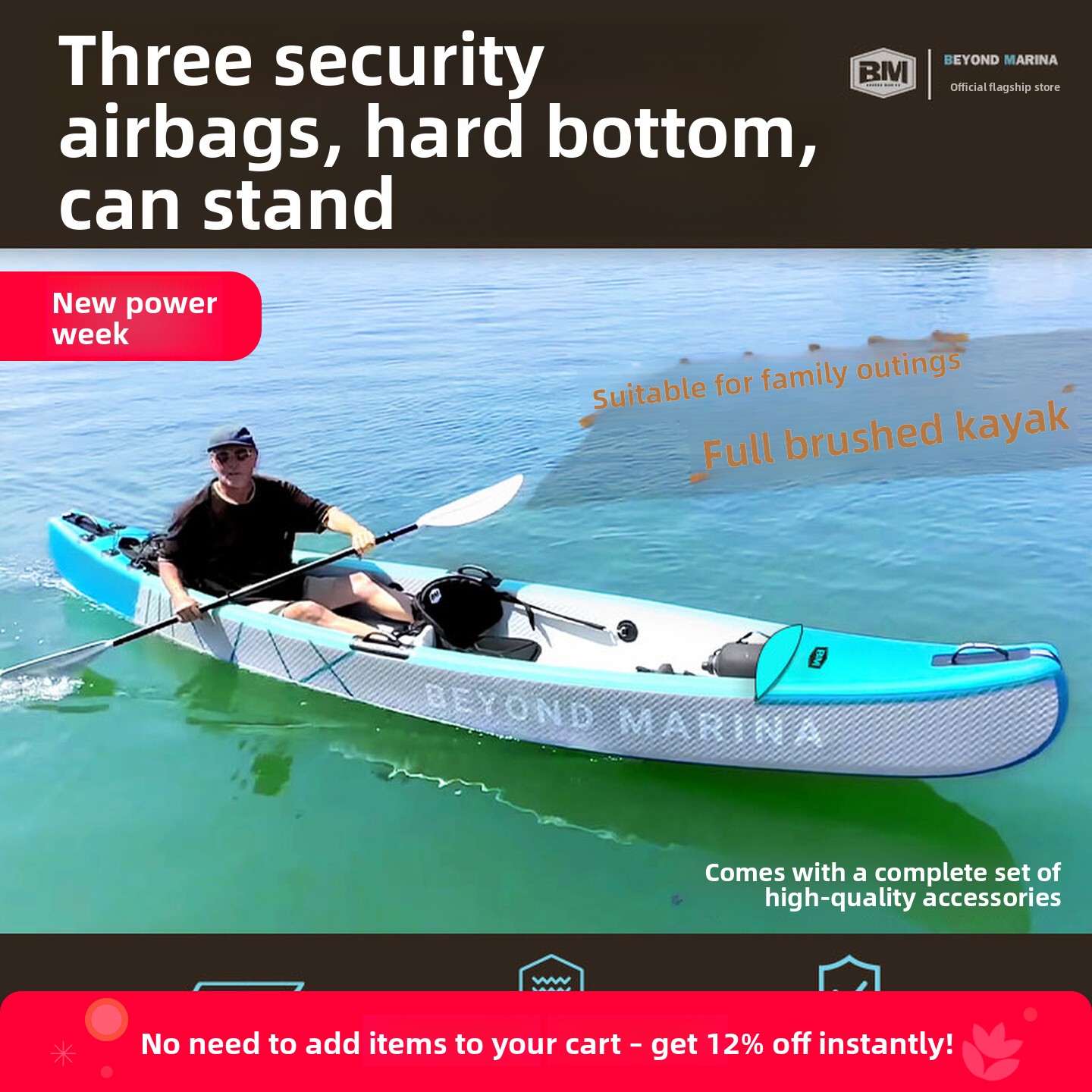 เรือคายัคพองลมแบบพกพาสำหรับตกป - Inflatable Kayak 3 Person บทวิจารณ์และราคา