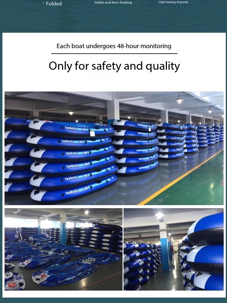 เรือยางพองลมเองสำหรับ 4 คน หนา - Inflatable Boat 4 Person บทวิจารณ์และราคา