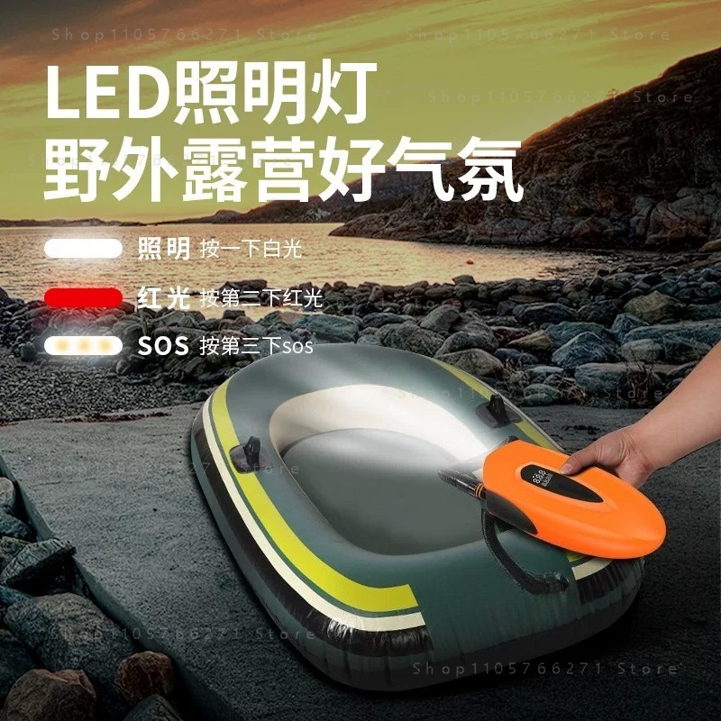 ปั๊มลมไฟฟ้า SUP 20PSI 12000mAh - Paddle Board Electric Pump 20Psi บทวิจารณ์และราคา