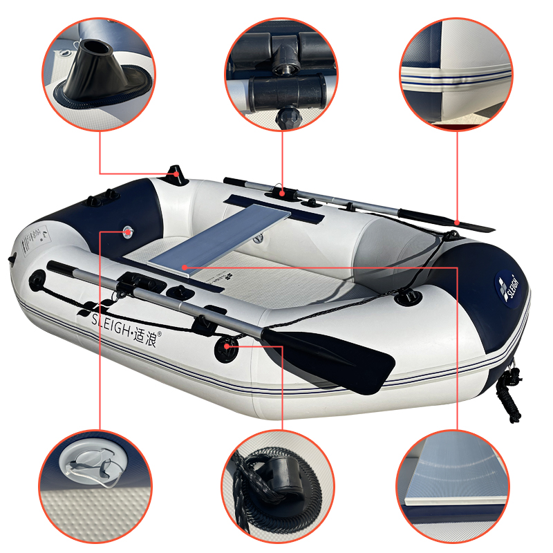 เรือยางพีวีซีแบบพองลม SLEIGH S - Inflatable Boat 4 Person บทวิจารณ์และราคา