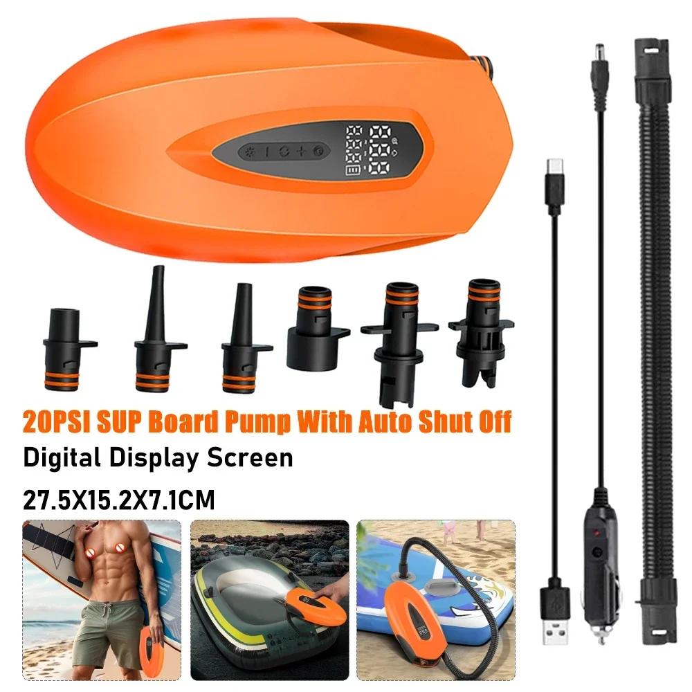 ปั๊มลมไฟฟ้า 20PSI สำหรับ SUP พ - Paddle Board Electric Pump 20Psi บทวิจารณ์และราคา