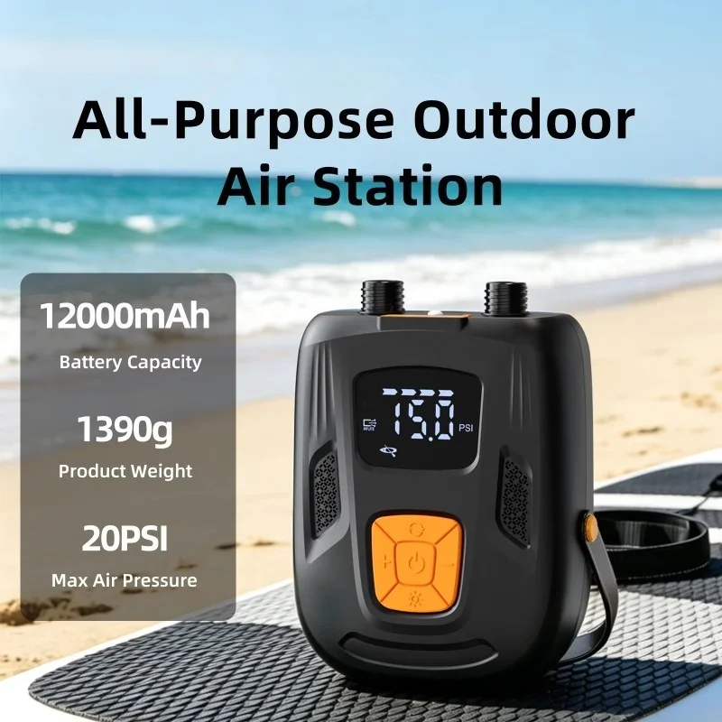 เครื่องสูบลมไร้สาย 20PSI ปั๊มล - Paddle Board Electric Pump 20Psi บทวิจารณ์และราคา