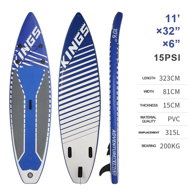 กระดานยืนพายแบบเป่าลมสำหรับ BL - Inflatable Paddle Board 10.6Ft บทวิจารณ์และราคา