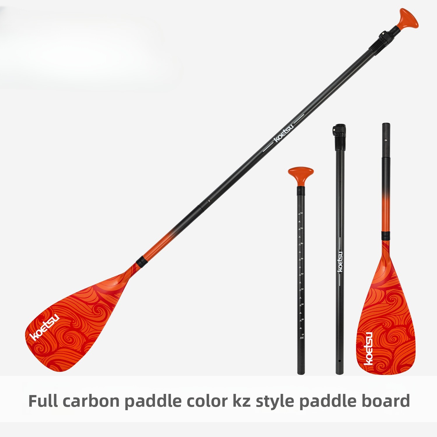 ไม้พายคาร์บอนเต็มรูปแบบ สี KZ  - Sup Paddle Carbon Fiber บทวิจารณ์และราคา