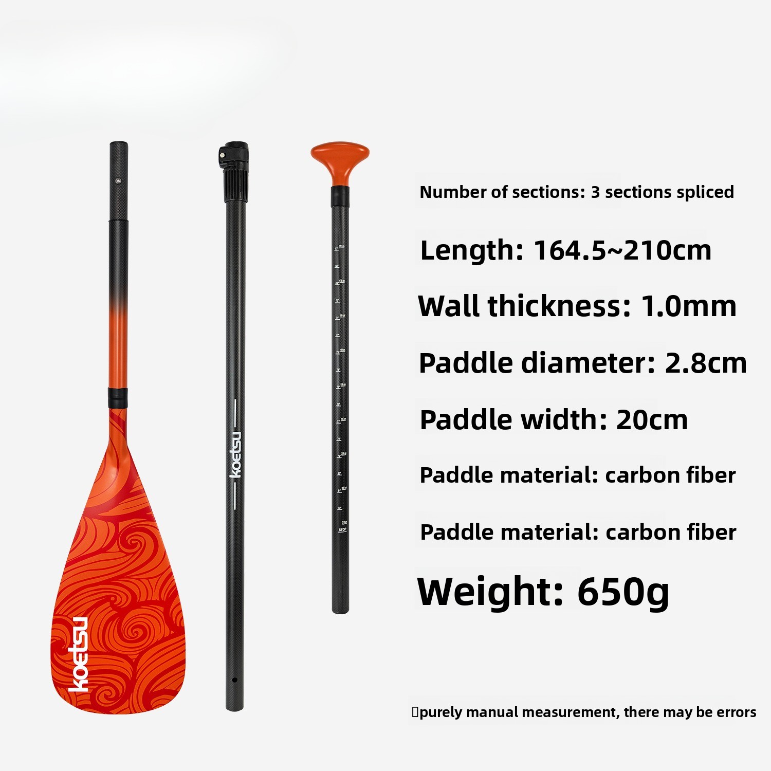 ไม้พายคาร์บอนเต็มรูปแบบ สี KZ  - Sup Paddle Carbon Fiber บทวิจารณ์และราคา