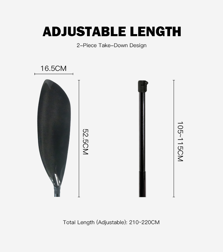 ไม้พายเรือคายัคคาร์บอนไฟเบอร์  - Kayak Paddle Carbon 2 Piece บทวิจารณ์และราคา
