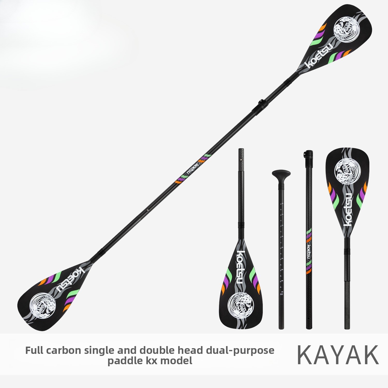 ไม้พาย SUP คาร์บอนไฟเบอร์เต็มร - Sup Paddle Carbon Fiber บทวิจารณ์และราคา
