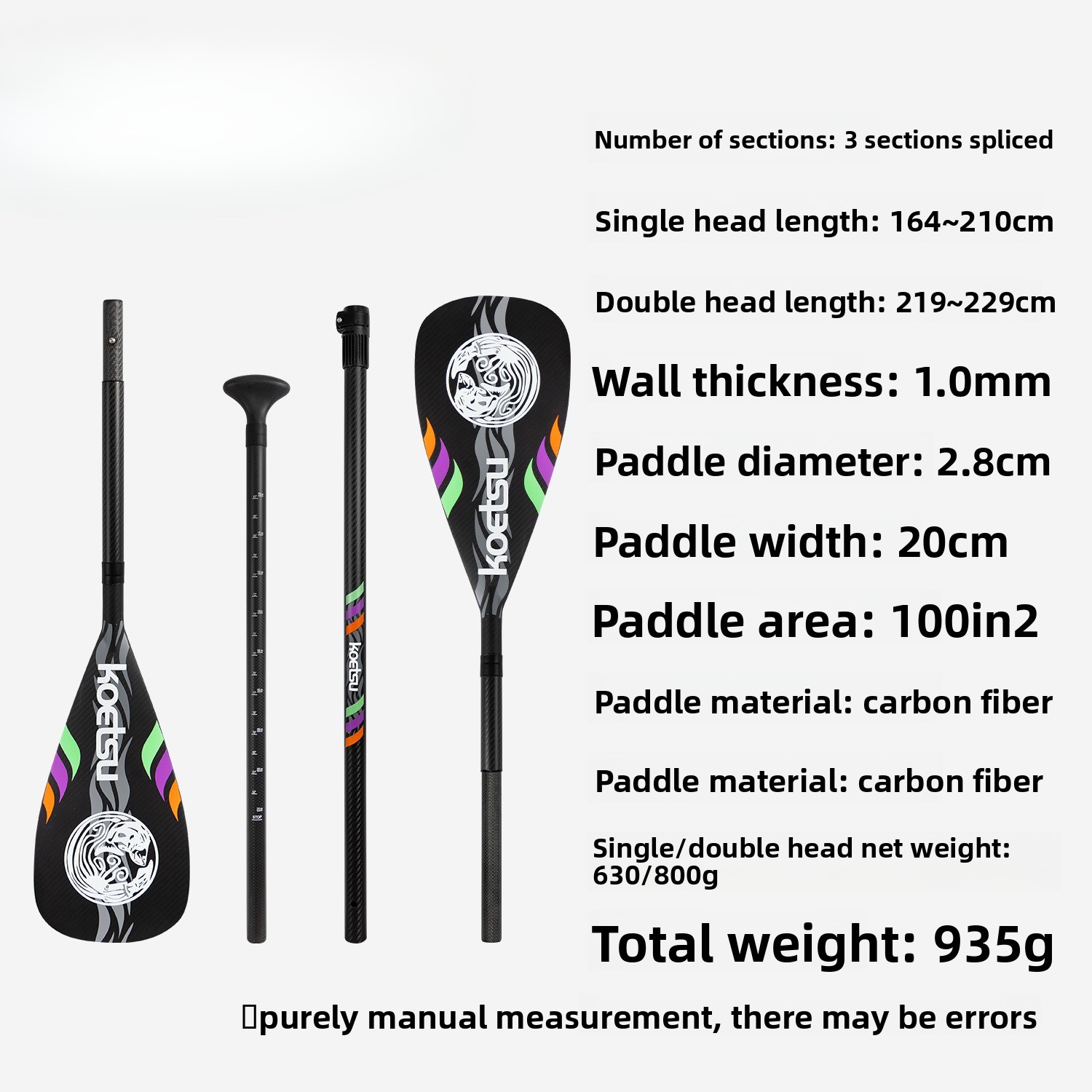 ไม้พาย SUP คาร์บอนไฟเบอร์เต็มร - Sup Paddle Carbon Fiber บทวิจารณ์และราคา