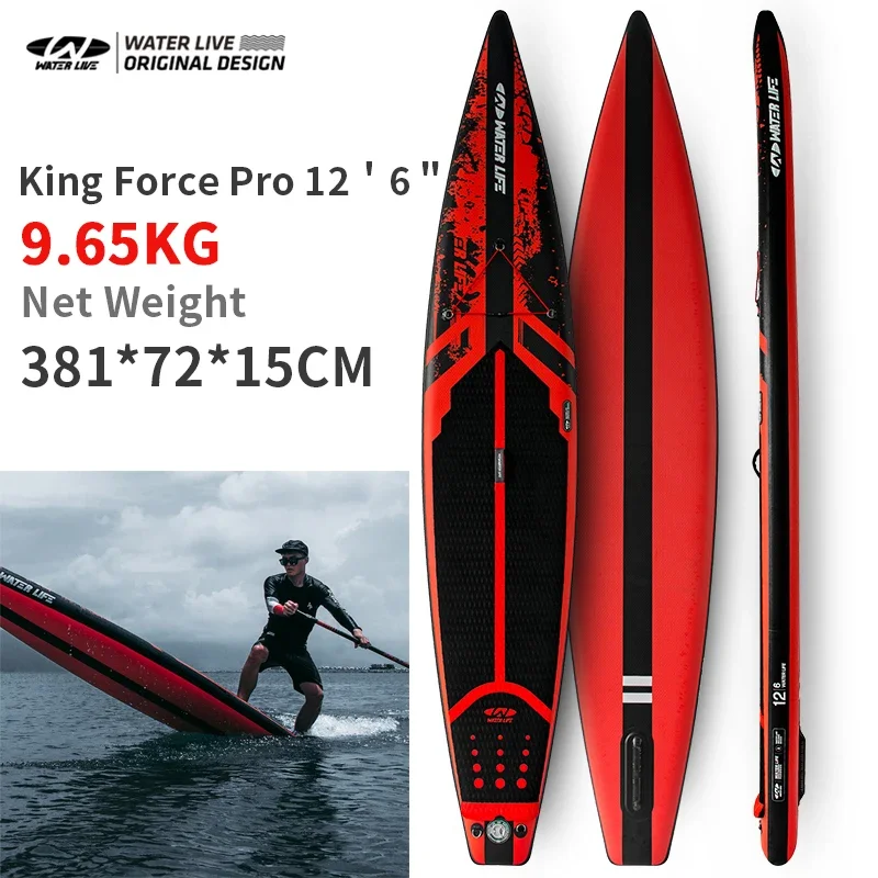 กระดานโต้คลื่นแบบยืน 12'6 นิ้ว - Sup Paddle Carbon Fiber บทวิจารณ์และราคา