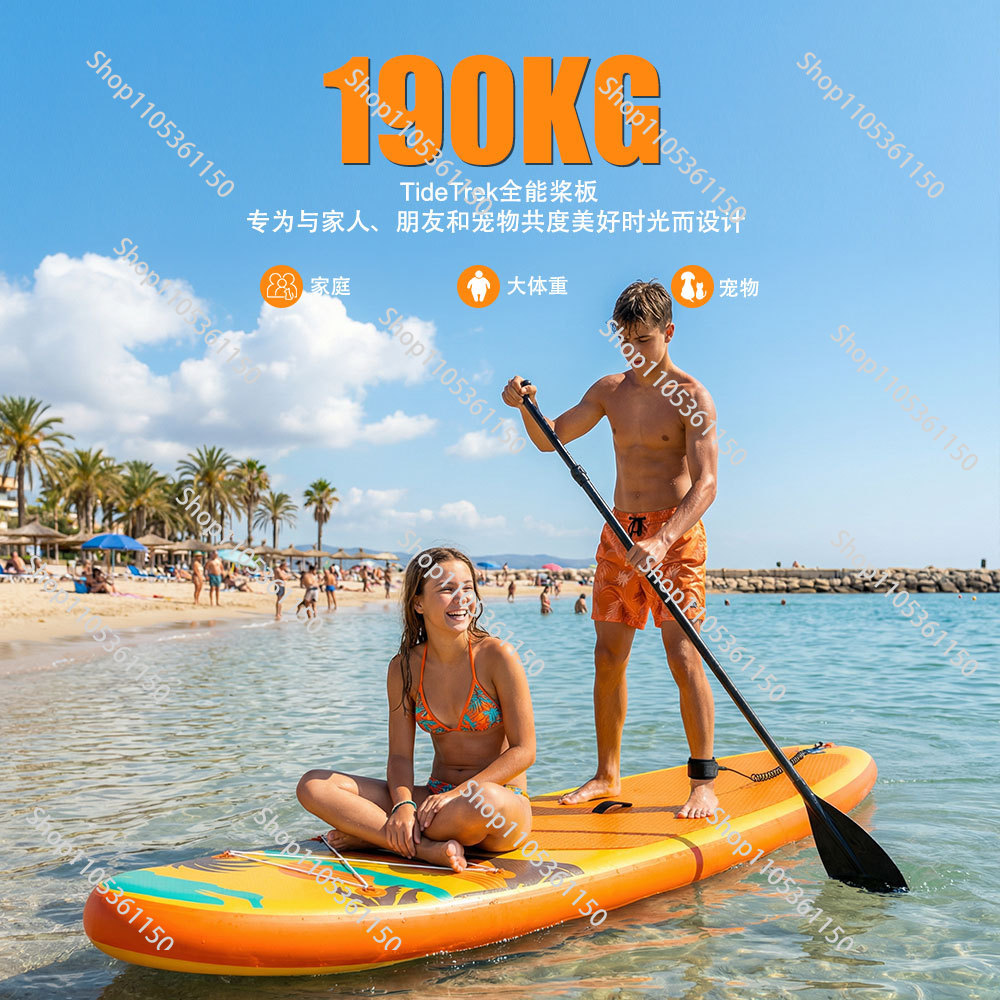 ชุดกระดานยืนพายแบบเป่าลมพร้อมอ - Paddle Board Backpack บทวิจารณ์และราคา