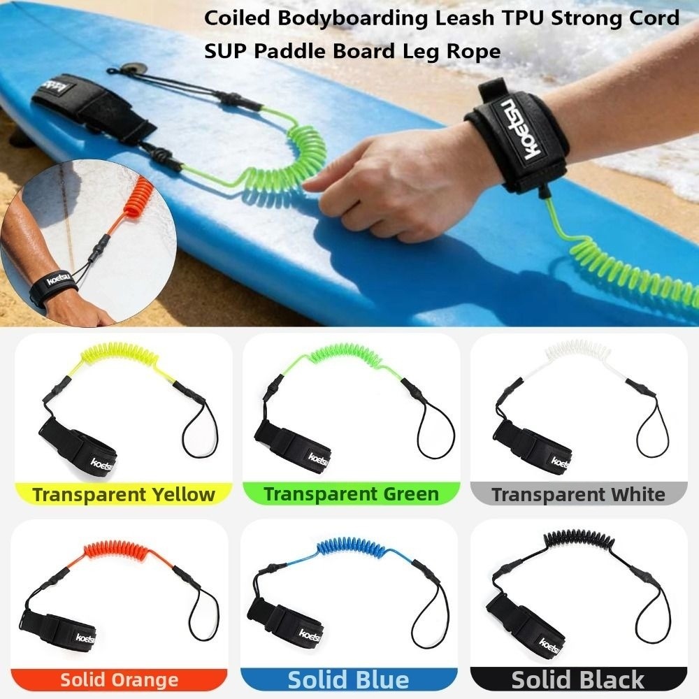 สายจูงบอร์ดบอดี้บอร์ดแบบยืดหยุ - Paddle Board Leash Coiled บทวิจารณ์และราคา